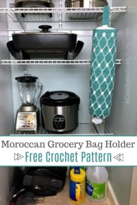 Moroccan Grocery Bag Holder - Free Crochet Plastic Bag Holder by A Crocheted Simplicity #crochet #handmade #grocerybagholder #plasticbagholder #freecrochetpattern #crochetgrocerybagholder #crochetforhome #tapestrycrochet