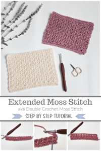 Learn how to crochet the extended moss stitch with this step-by-step photo tutorial. #crochetstitchtutorial #crochetlinenstitch #crochetgranitestitch #crochetmossstitch #crochetphototutorial #crochetstitchpattern #extendedmossstitch #doublecrochetmossstitch