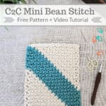 Image is of a c2c rectangle
