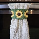 Sunflower keyhole crochet kitchen dish towel hanging on oven door.